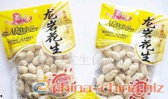 龙岩特产爆料事件视频大全,视频大全带你领略地道的岩土风情